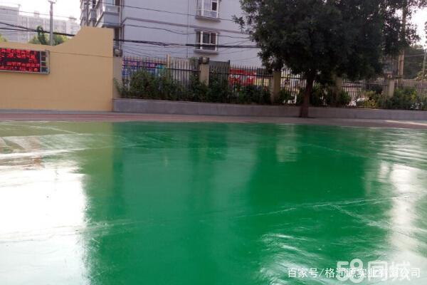 宾县 地坪漆翻新维修